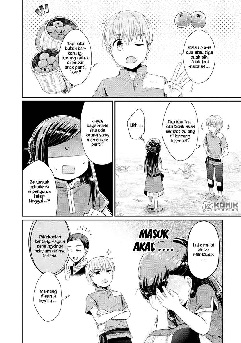 Honzuki no Gekokujou: Part 2